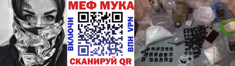 Галлюциногенные грибы Сясьстрой