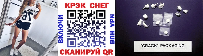 Кокаин FishScale  как найти закладки  Сясьстрой 