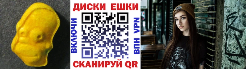 Ecstasy XTC Сясьстрой