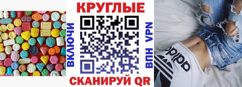 KRAKEN как зайти  Сясьстрой  ЭКСТАЗИ бентли 