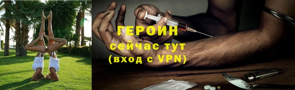 MESCALINE Майский