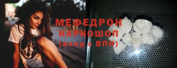 ALPHA-PVP Магас