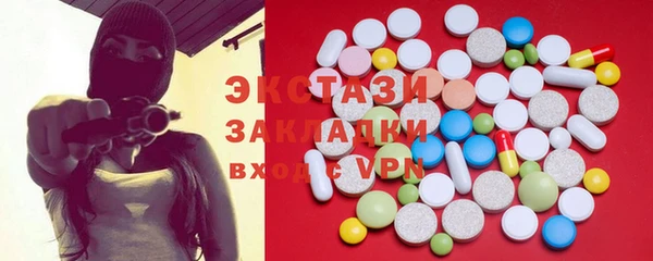 MESCALINE Майский