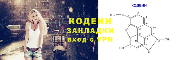ALPHA-PVP Магас