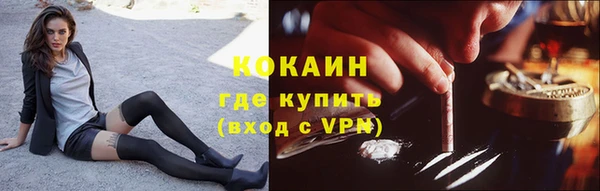 гашиш Медногорск