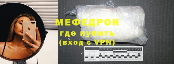 гашиш Медногорск