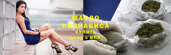 MESCALINE Майский