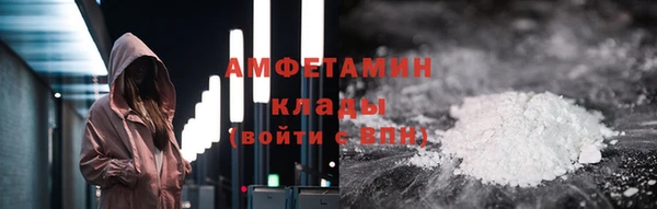 винт Магадан