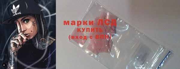 винт Магадан