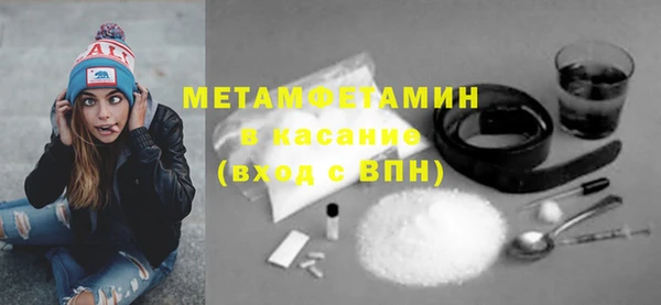 кокаин перу Ахтубинск