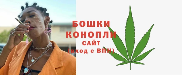 MESCALINE Майский