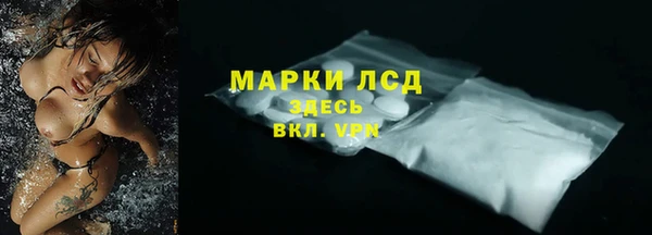 гидропоника Мегион