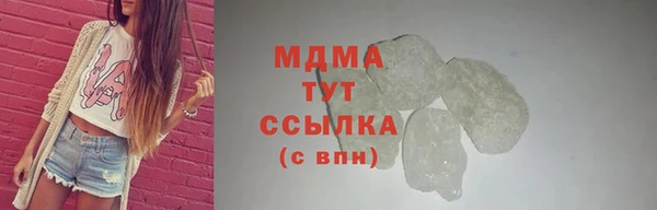 гидропоника Бабаево