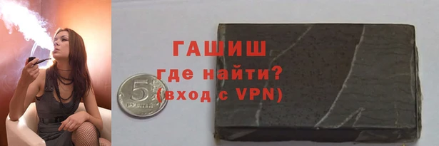 ALPHA-PVP Магас