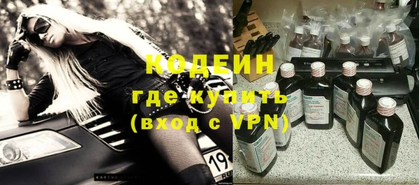 гашиш Медногорск