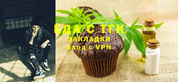 винт Магадан