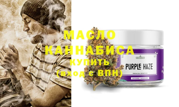 винт Магадан