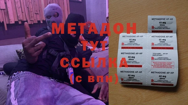 MESCALINE Майский