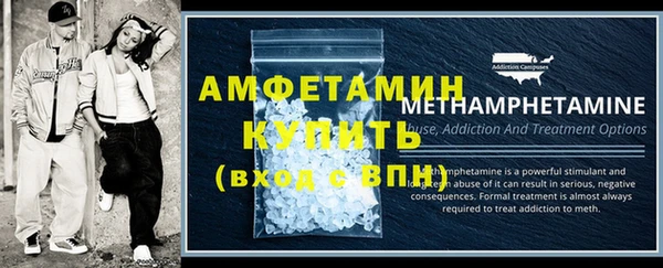 кокаин перу Ахтубинск