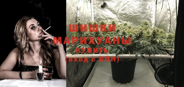гашиш Медногорск