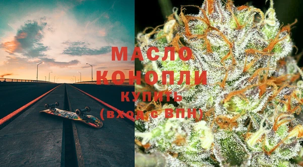 ALPHA-PVP Магас