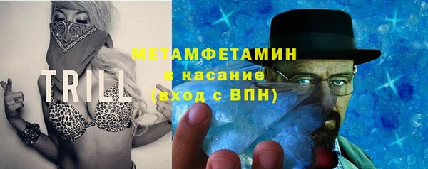 винт Магадан