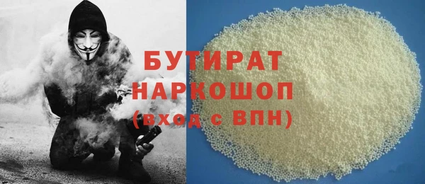 винт Магадан