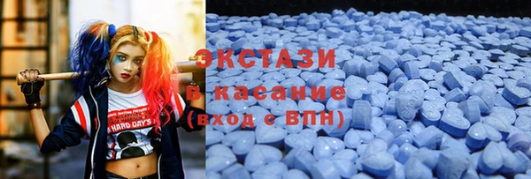 гидропоника Бабаево