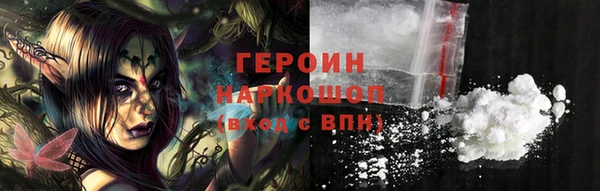 MESCALINE Майский