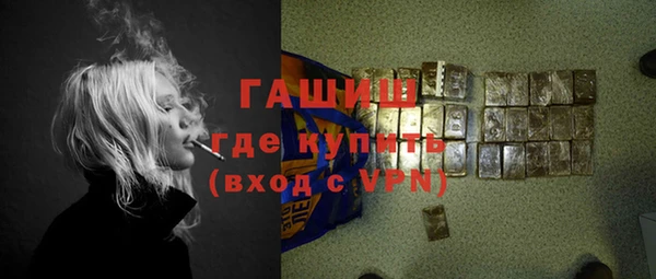 MESCALINE Майский