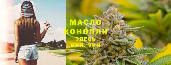 винт Магадан