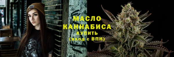 винт Магадан