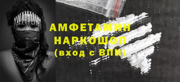 MESCALINE Майский
