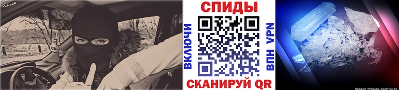 Первитин пудра Сясьстрой