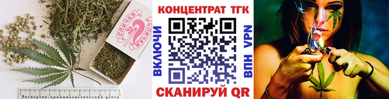 Дистиллят ТГК Wax  где продают   мега вход  Сясьстрой 