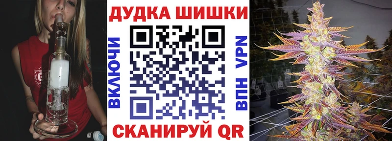 Марихуана AK-47  Сясьстрой 